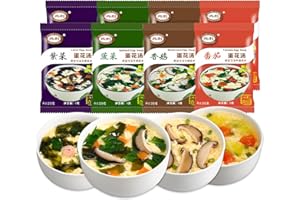 ZHONG XIANG XING LI FOOD Egg Flower Soup Mix, Vegetable Mix Soup with 4 Flavors (Laver, Spinach, Mushroom, Tomato), 0.3 Ounce (8 Pack)