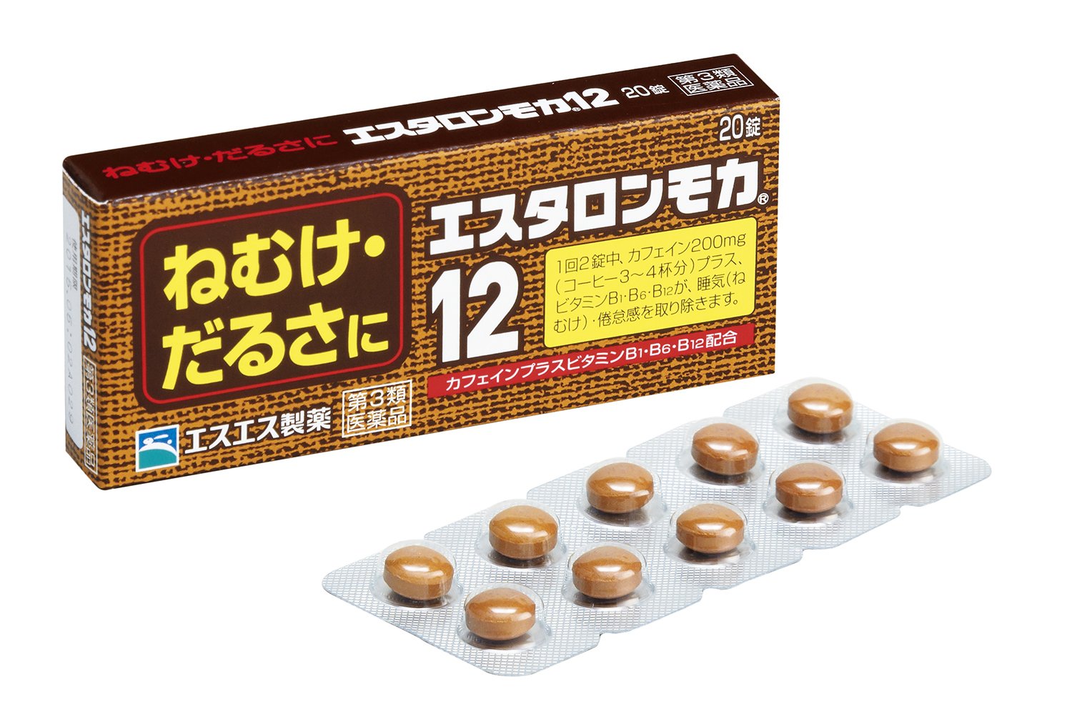 【第3類医薬品】エスタロンモカ12 20錠商品画像