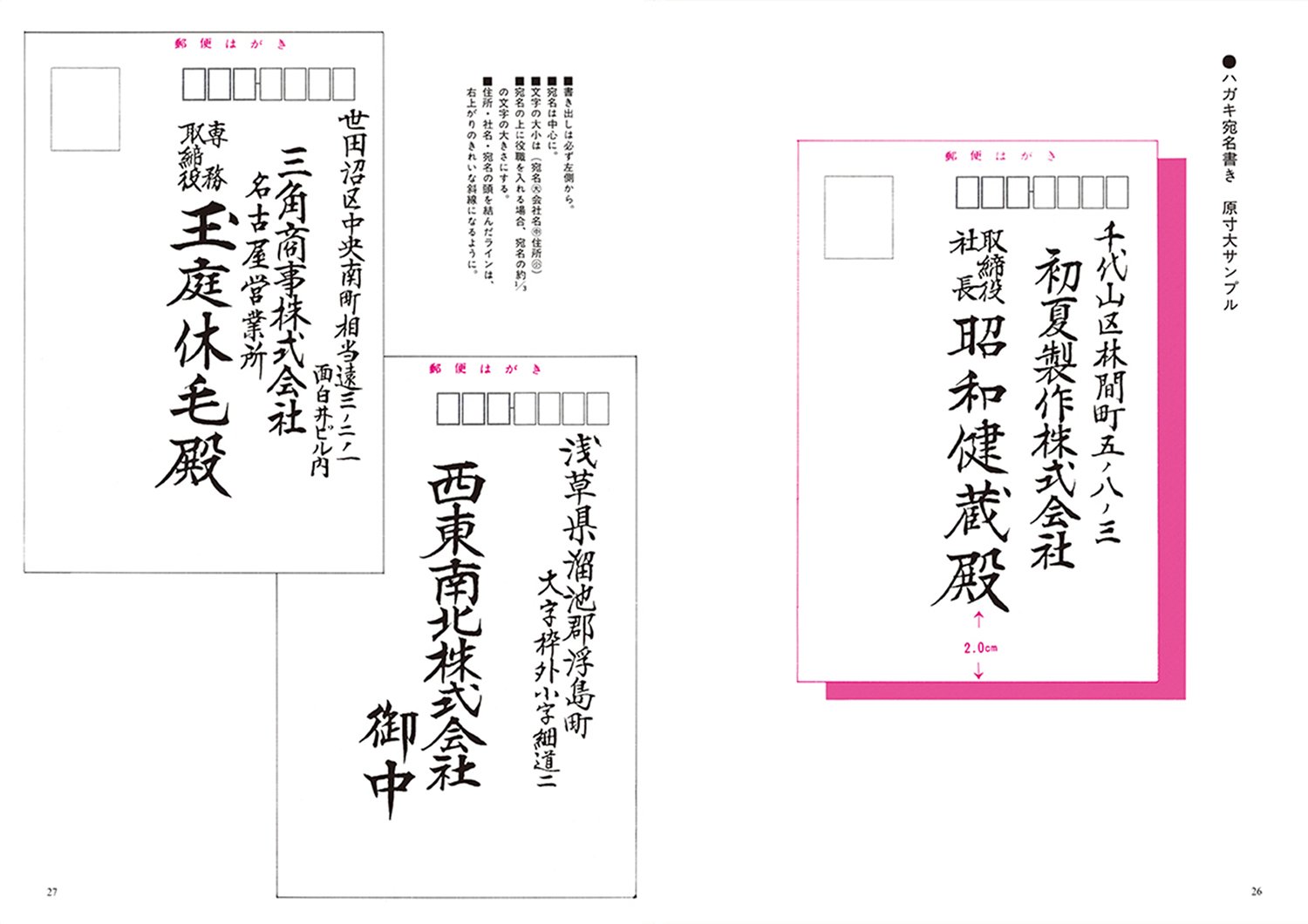 Ae E C ˆ A ÿc Aƒ A Aƒa Ae E Amazon Co Uk Books