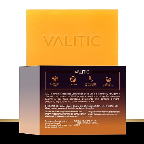 injectable glutathione bodybuilding NAKED SunShield Peptide Patch | UV-A UV-B Sun Protection main image 1