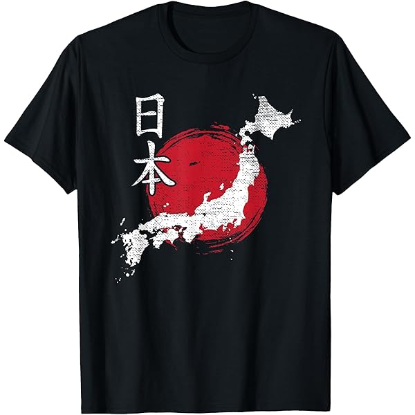 Amazon.com: Japan Map T Shirt Japan and Japanese Culture Lover Tee