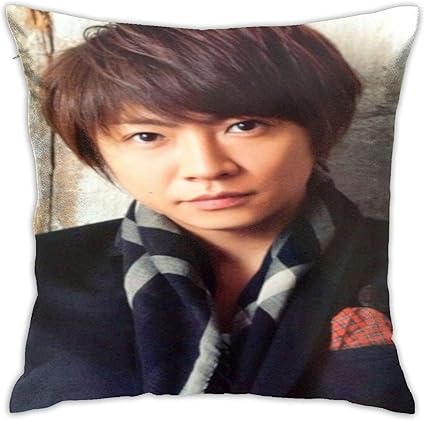 Amazon Co Jp 相葉雅紀 嵐 抱きしめる枕カバー両面印刷枕カバー クッションカバー ソファー オフィス 車 インテリア 人気 部屋 柔軟 おしゃれ正方形 45cm 45cm ホーム キッチン