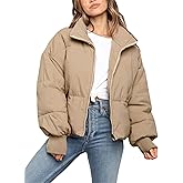 Lianlive Womens Cropped Puffer Jacket Winter Oversized Black Short Quilted Padded Jackets Puffy Outerwear Coat