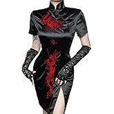 TSMNZMU Cheongsam Dress for Women Gothic Asian Sexy Midi Dress with Dragon Print