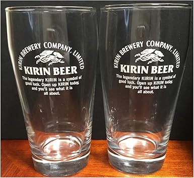 Amazon Co Jp キリンビール グラス 昭和レトロ レトロ ビールグラス ビールタンブラー 300ml 2個 セット ホビー