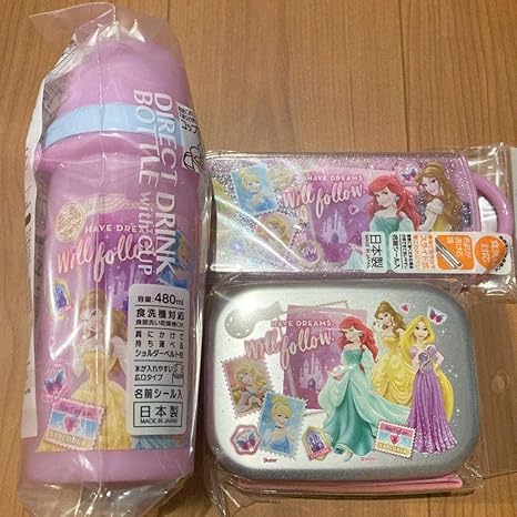 Amazon Co Jp スケーター ディズニープリンセス お弁当箱 カトラリーセット 水筒 ドリンクボトル ランチボックス トリオセット 入学準備 ホビー