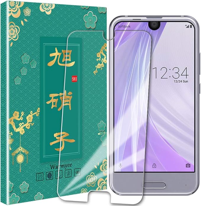 Amazon Aquos R Compact Shv41 Sh M06 701shフィルム Aquos R Compact ガラスフィルム 旭硝子 強化ガラス 液晶保護 耐衝撃 高透過率 9h硬度 気泡ゼロ スクリーンプロテクター 通販