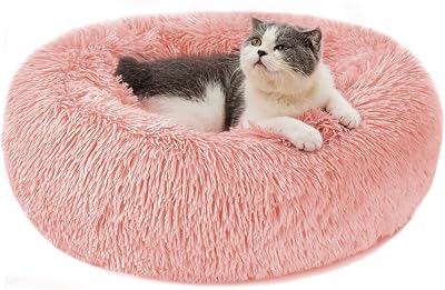 Nepfaivy Calming Donut Bed for Dogs Cats 15.75in Pink Non-Slip Washable