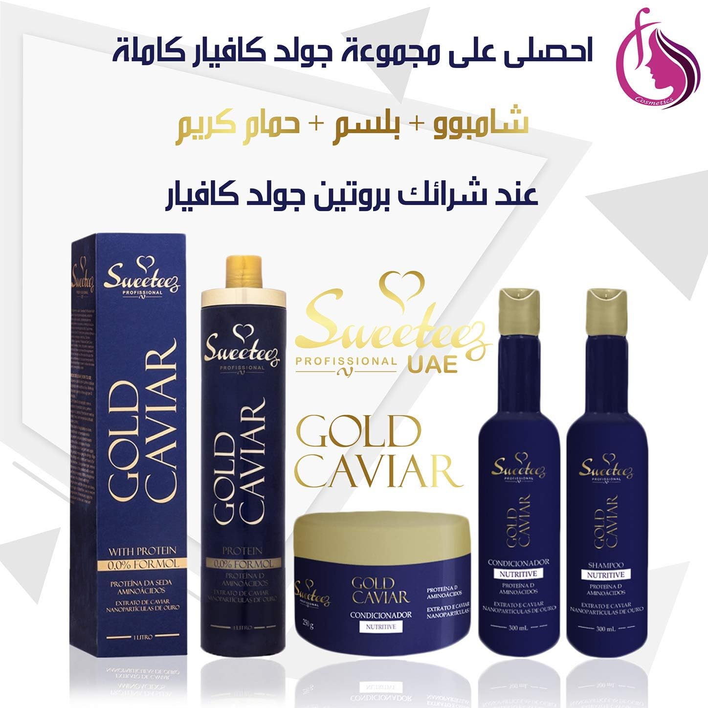 Gold Caviar protein 1000 ml price in Saudi Arabia Amazon Saudi Arabia