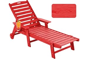 Serique Chaise Lounge Chair Outdoor with Wheels, Oversize Patio Lounge Chairs with Wood Texture, 5-Position Plastic Lounge Chairs for Poolside, Patio, Deck, Beach(Red)