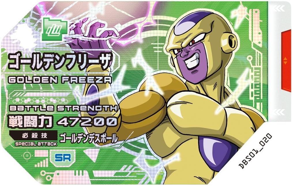 Amazon ドラゴンボール超スカウターバトル 第1弾 ブースターパック Dbs01 Box トレカ 通販
