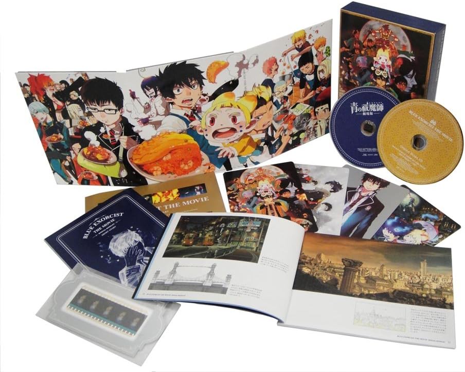 Amazon 青の祓魔師 劇場版 完全生産限定版 Blu Ray アニメ