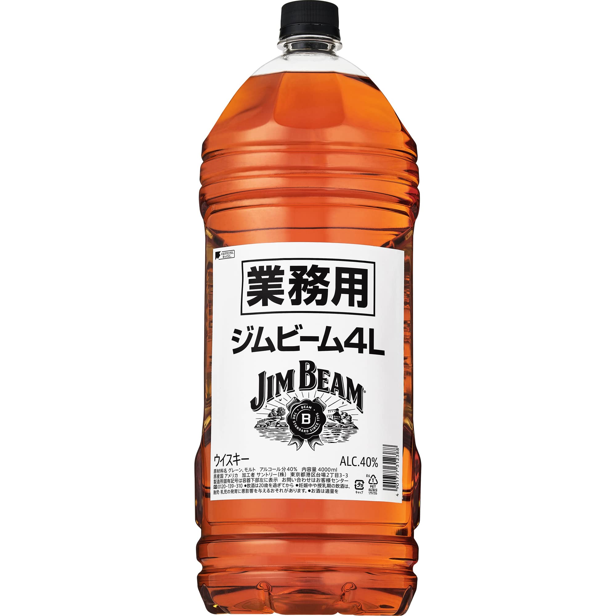 Jim Beam バーボンウイスキー ジムビーム [ ウイスキー アメリカ 4000ml ]商品画像