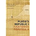 Plato's Republic I: Greek Text with Facing Vocabulary and Commentary