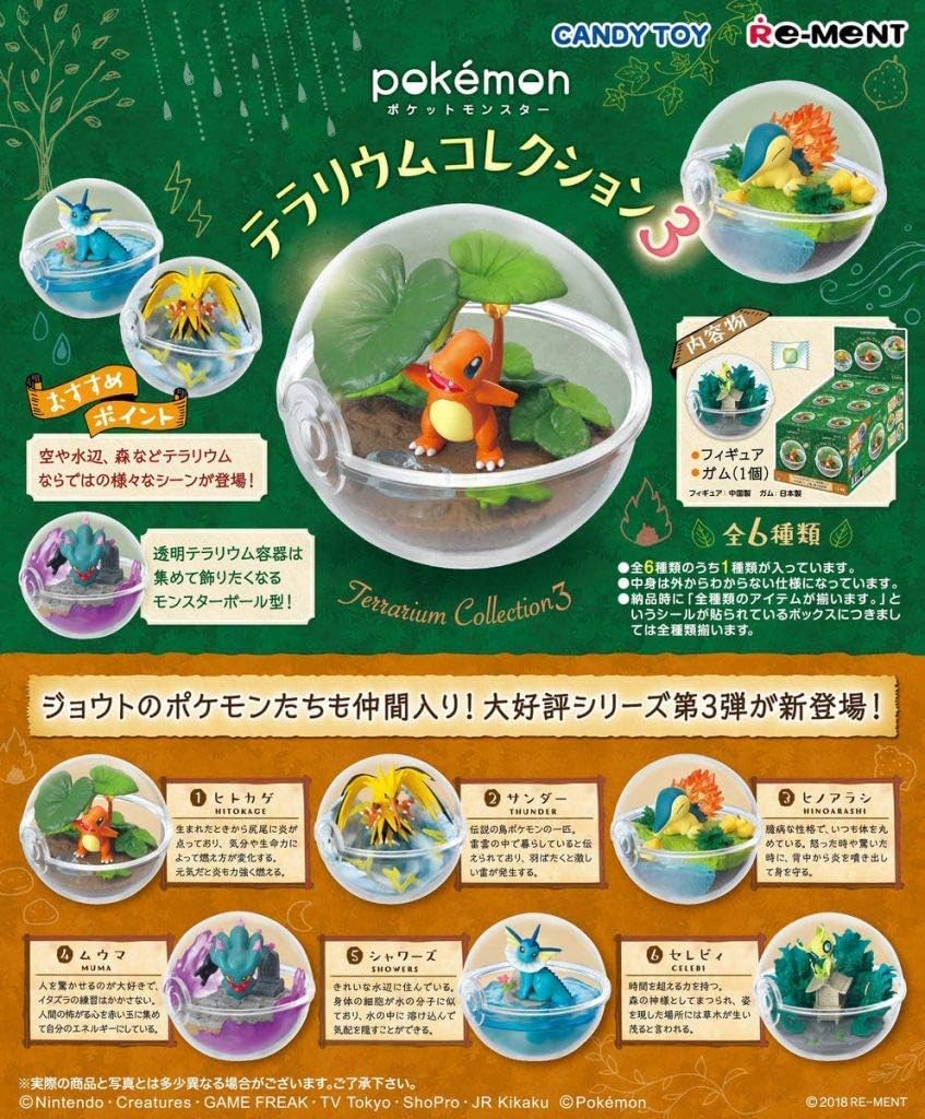 ReMent Pokemon Terrarium Collection Series 3 Complete Full Box Set 6