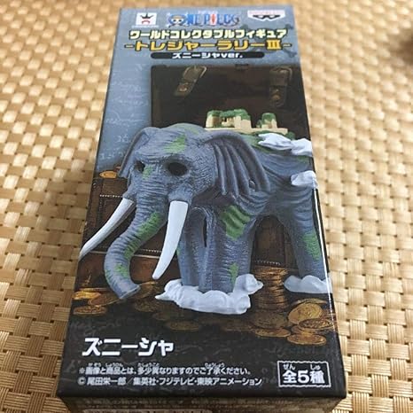 Amazon ナムコ限定 ワーコレ ズニーシャ ワンピース ワールドコレクタブル フィギュア トレジャーラリー ズニーシャver フィギュア ドール 通販
