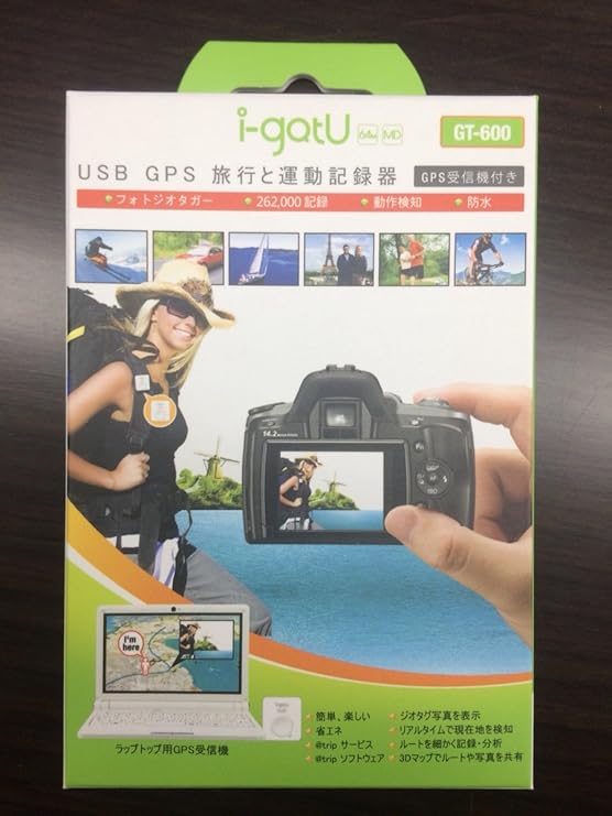 Amazon Com Mobile Action I Gotu Gt 600 Baby Amazon Com Mobile Action I Gotu Gt 600 Baby