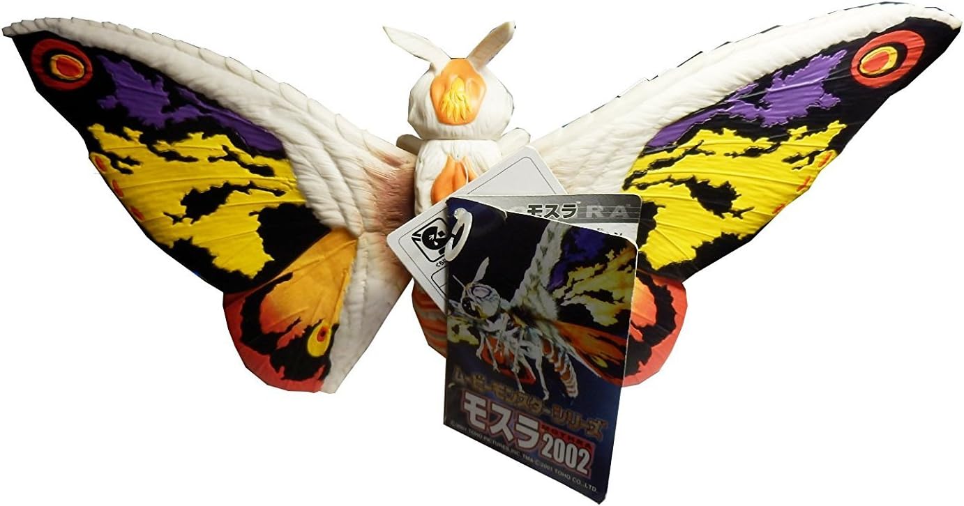 mothra figures