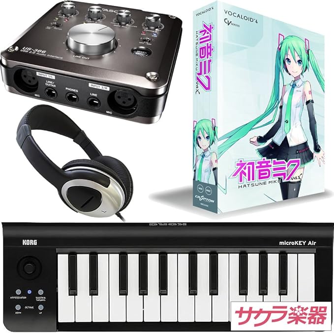Vocaloid 4 初音ミク V4x サクラ楽器オリジナル ボカロp デビューセット Midiキーボード オーディオインターフェイスも付属のボカロ入門セット Dtmセット 楽器 Amazon