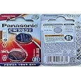 Panasonic 2 Cr2032 3 Volt Lithium Batteries