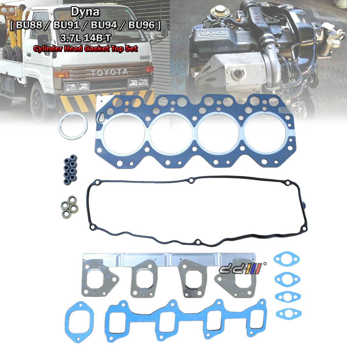 Amazon.com: Cylinder Head Gasket Set For Toyota Dyna BU88 BU91 BU94 89-95  3.7L 14B-T Diesel: Automotive