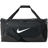 Nike Gameday Brasilia X Duffel Bag 24L, 40L, 60L, or 95L | Mens and Womens