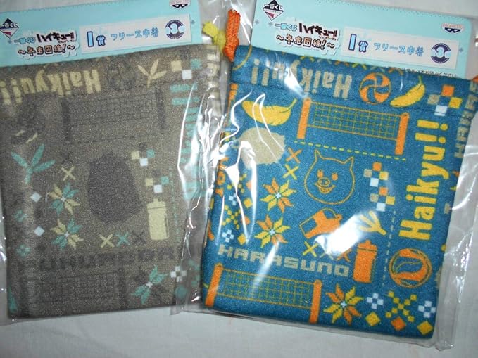 Amazon Co Jp 一番くじ ハイキュー 冬志団結 I賞 フリ ス巾着 2種セット ホビー 通販