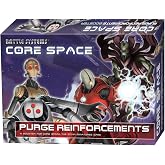 Core Space Battle Systems - Purge Reinforcements - Sci Fi Miniature Game - Multi Level Tabletop War Game Board - Wargaming 40K Universe - BSGCSC009