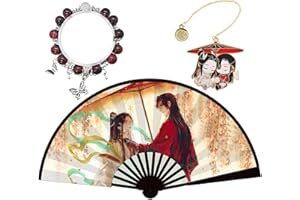 HJYZY Heaven Official's Blessing Handheld Anime Folding Fans Tian Guan Ci Fu Bracelet Xie Lian Hua Cheng Anime Bookmark for Fans 3 Pcs