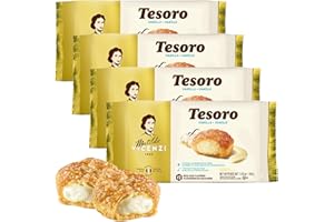 Tesoro Vanilla Filling by Pasticceria Matilde Vicenzi, Vanilla Cream Filled Puff Pastry Patisserie, Kosher Dairy, Made in Italy, 3.53oz (100g), 4-Pack