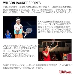 Wilson Ultra Blue 25 Tennis Racket, for Children
