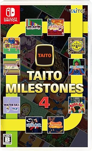 タイトーマイルストーン4』店舗特典・予約特典・最安値まとめて