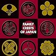 Family Crests of Japan