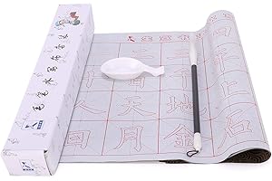 MEGREZ No Ink Chinese Calligraphy Practice Set, Reusable Calligraphy Water Writing Cloth Paper, Comes with 4 Sheets Magic Cloth,1 Brush Pen,1 Water Dish, Ou Yang Xun