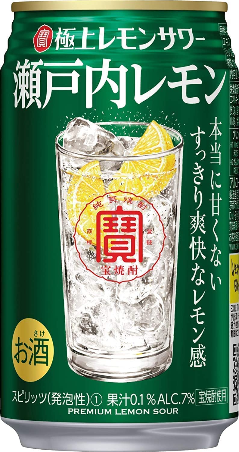 〔缶チューハイ〕 寶 極上レモンサワー 瀬戸内レモン 350缶 2ケース (1ケース24本入り) 宝酒造 (350ml)(タカラ・TaKaRa・宝)商品画像