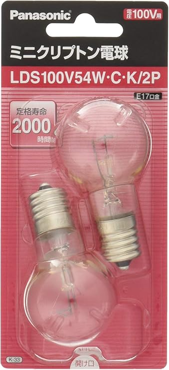 Amazon Co Jp パナソニック ミニクリプトン電球 100v 60w形 54w E17口金 35mm径 クリア 2個入り Lds100v54wck2p ホーム キッチン