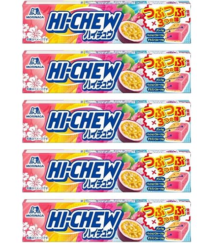 Amazon.com : Morinaga Hi-Chew - New Sour Lemon 3packs (Japan