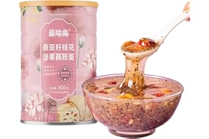 TXDYNLLK Lotus Root Powder Soup Mix, Instant Chinese Asian Cuisine, Includes Nuts, Dried Fruit, Chia Seeds, Osmanthus, Black Sesame Seeds, Jujube & Sweet Snacks Box17.63 oz (500g)