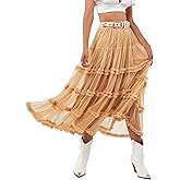SETA Dress Different Womens Crown Tulle Midi Skirt
