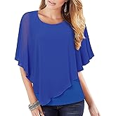 Lotusmile Women's Lightweight Flowy Shirt Double-Layered Printed Chiffon Poncho Blouse Top