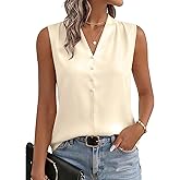 LOMON Silk Satin Tank Tops Womens V Neck Sleeveless Camisole 2026 Basic Shirts Casual Blouses