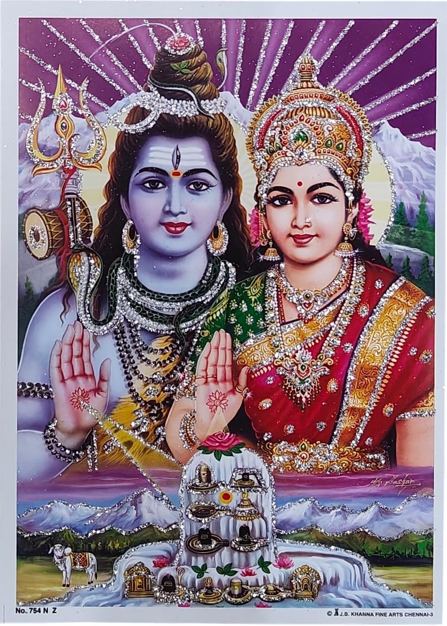 Rastogi Handicraft India Best Of Reprint Hindu God Poster/Picture With Unframed (White Paper, Shiva-Parvati-Ji-7"X5")