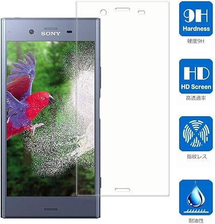 Amazon Xperia Xz1 フィルム Xperia Xz1 ガラスフィルム 全面 3d 高透過率 飛散防止 エクスペリアxz1 So 01k Sov36 Softbank ガラス Sony Xperia Xz1 クリア スクリーンプロテクター 通販 Amazon Xperia Xz1 フィルム Xperia Xz1 ガラスフィルム 全面 3d 高透過率 飛散防止 エクスペリアxz1 So 01k Sov36 Softbank ガラス Sony Xperia Xz1 クリア スクリーンプロテクター 通販