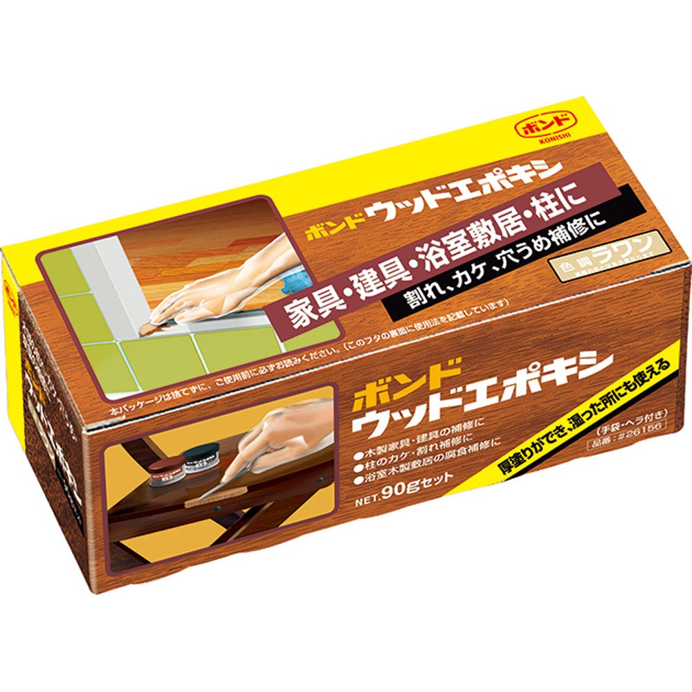 コニシ ボンド ウッドエポキシ 90gセット ラワン #26156商品画像
