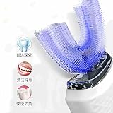 NSKUJCNB Dental UV Curing Lamp Oral LED Photosensitive Light Charging view 4