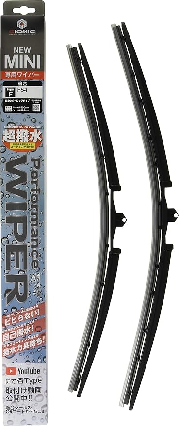 Amazon Giomic パフォーマンス ワイパー Type F Bmw Mini F54 ワイパー用ツール 車 バイク