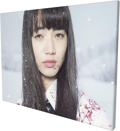 Amazon Co Jp 21新款 小松菜奈 油絵 ポスター セクシー グラビア 装飾画 アートフレーム 人気 インテリア モダン おしゃれ 寝室の装飾 壁飾り 飾り絵 新築飾り 贈り物30x40cm フレームレス Generic