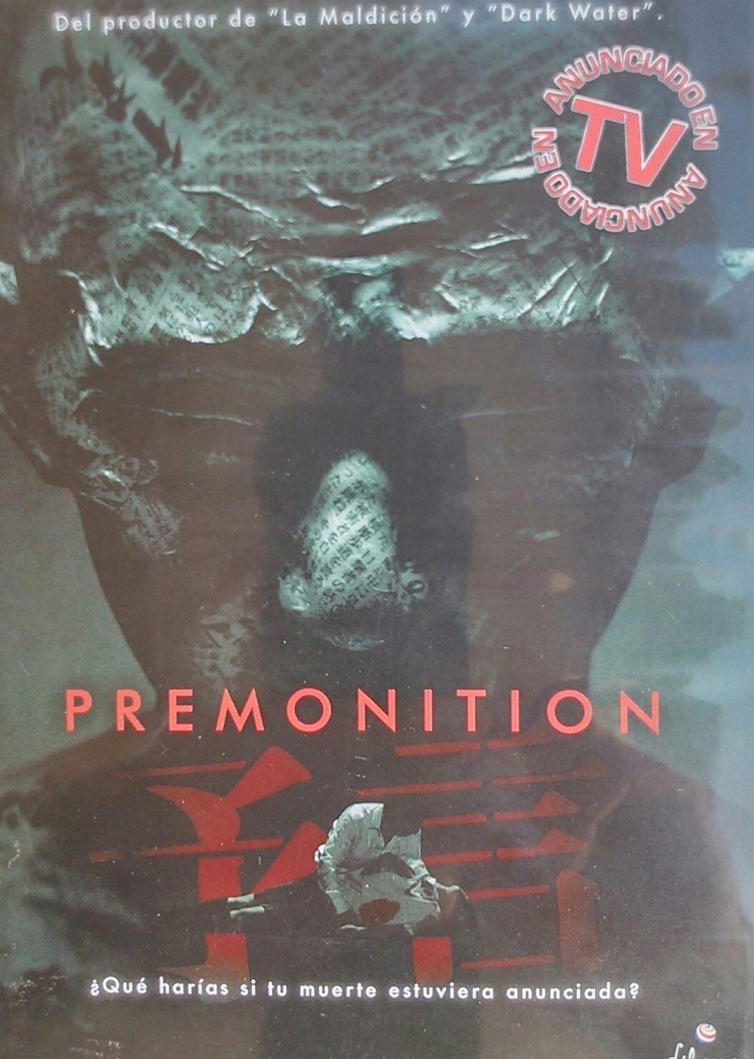 Premonition [DVD]