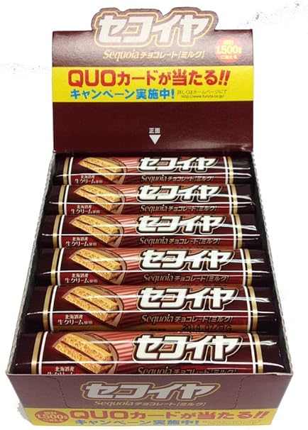 Amazon フルタ製菓 セコイヤチョコレートミルク 1本入 30本 フルタ製菓 板チョコ チョコバー 通販