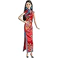 Barbie Signature Lunar New Year Doll (12-inch Brunette) Wearing Red Satin Cheongsam Dress with Accessories, Collectible Gift 